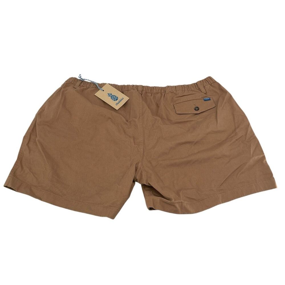 Men's Casual Brown Drawstring Shorts - Picture 3 of 9